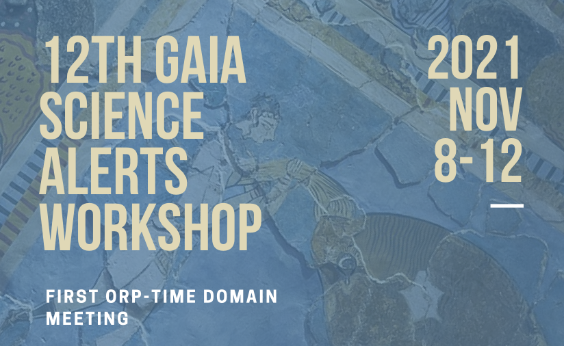 12th GAIA Workshop